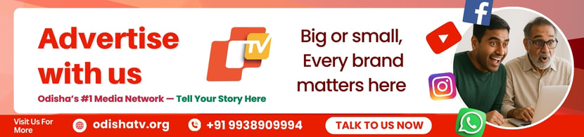 Otv advertisement